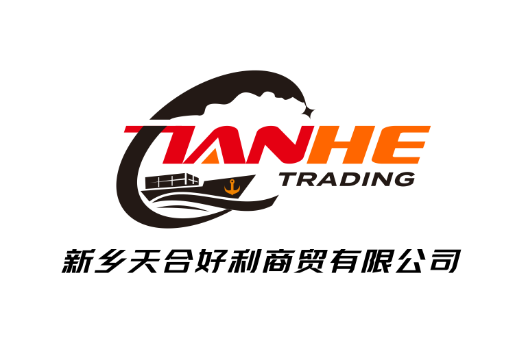 Yanjin Fuxing Plastic Products Factory